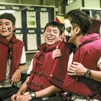 Northern Limit Line. (foto: daily motion)