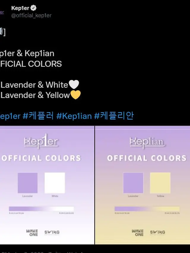 Kep1er. (Twitter/ official_kep1er)