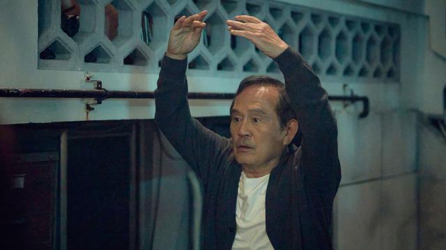 Navillera. (Netflix)