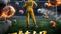 Sinopsis - Review Singkat Film Kung Fu Soccer: Kembalinya Humor Absurd Stephen Chow