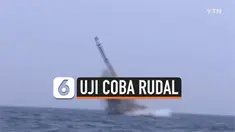 Korea Utara diduga kuat melakukan ujicoba penembakan rudal balistik dari kapal selam di wilayah perairannya. Hal ini dilaporkan militer Korea Selatan.