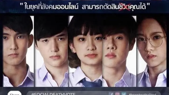 7 Rekomendasi Drama Thailand yang Dibintangi Bright Vachirawit Mulai dari Drama Romantis hingga Thriller, Wajib Masuk Watchlist