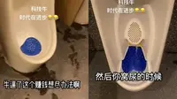 Tangkapan layar dari video yang viral di Beijing, tentang toilet canggih yang dapat mengecek kesehatan urin. (Dok: akun @JayPro_China via Twitter)