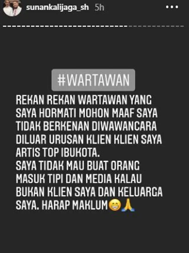 Sunan Kalijaga (Foto: Instagram/@sunankalijaga_sh)