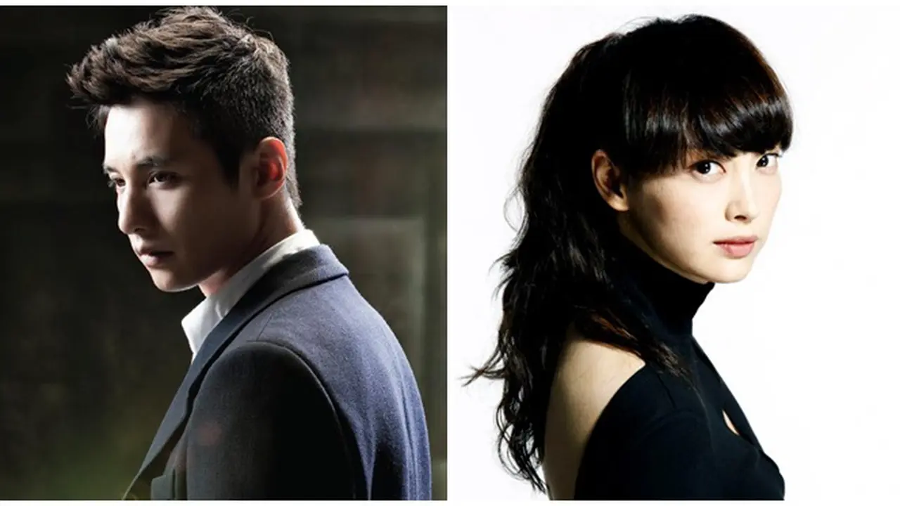 Lee Na Young dan Won Bin