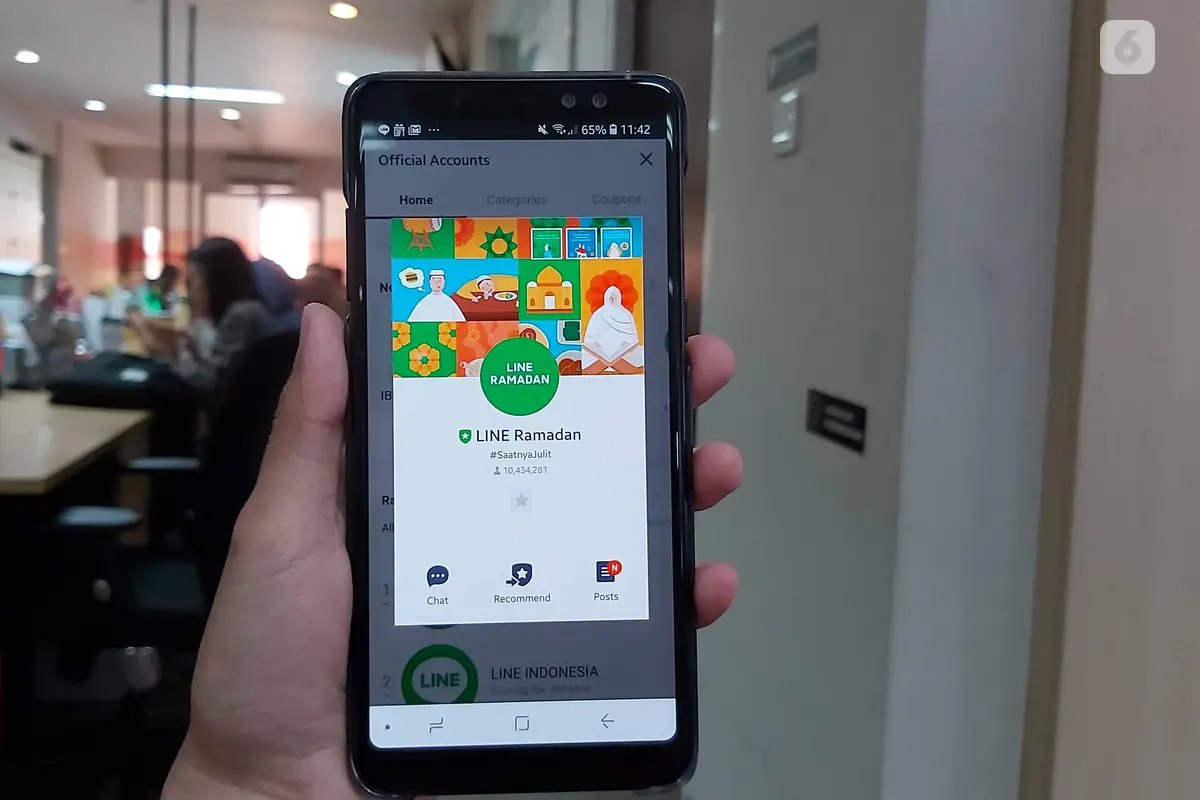 LINE Ramadan