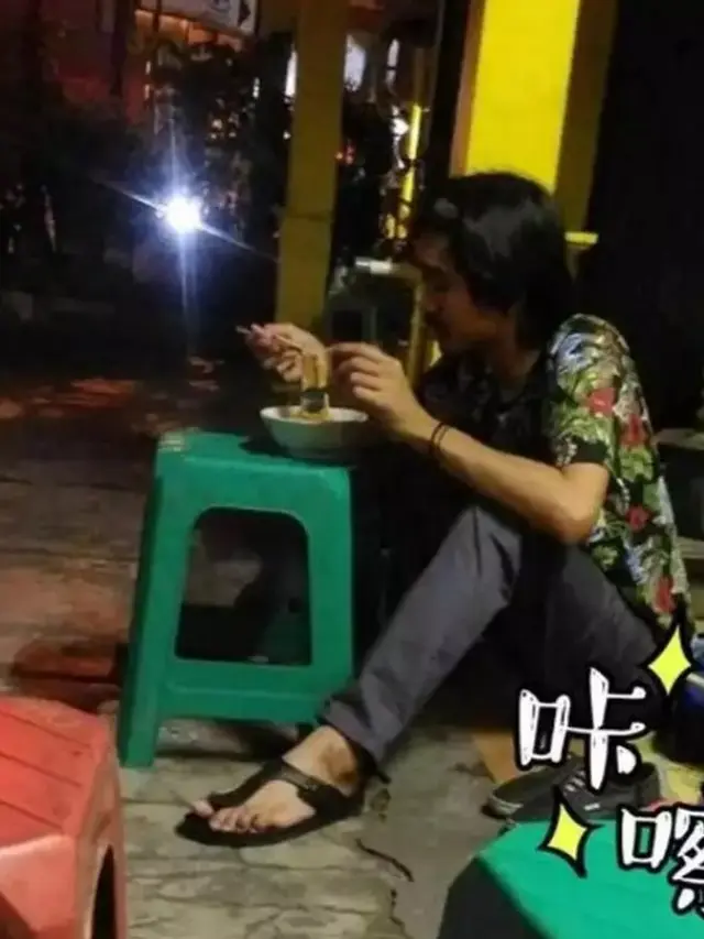 Duta Sheila on 7 sangat sederhana (Instagram/pakduta)