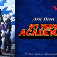 My Hero Academia (Dok. Vidio)