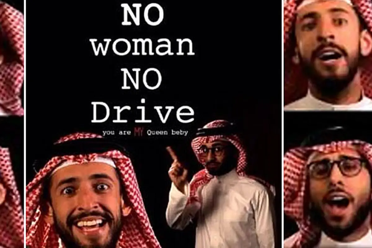 no-womwn-nodrive-131101b.jpg