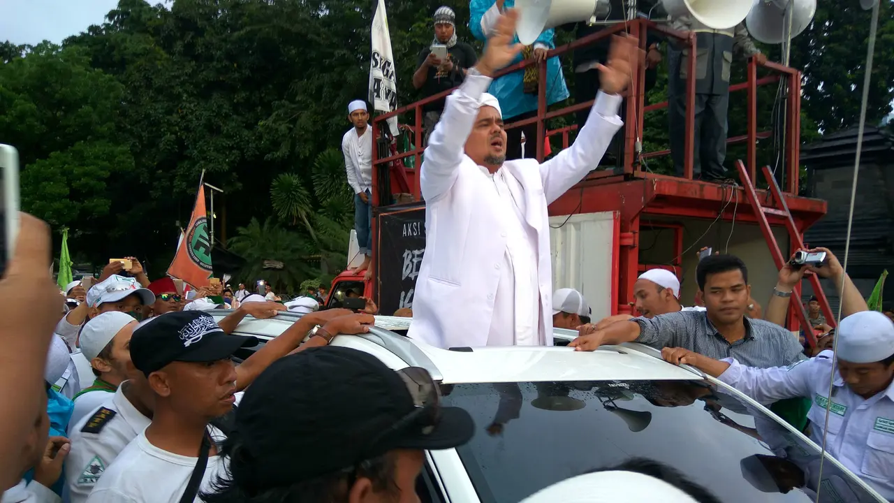 Rizieq Shihab