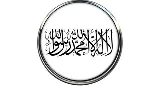 Memahami Arti Syahadat Rasul bagi Seorang Muslim dan Maknanya yang Mendalam
