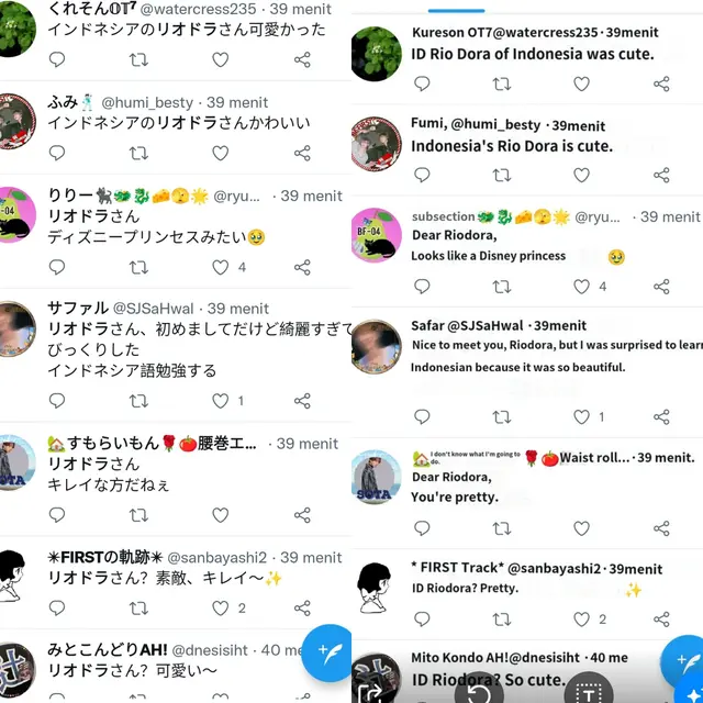Netizen Jepang Puji Penampilan Lyodra