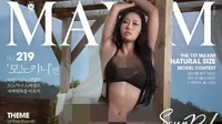 Ssun Biki, model plus size di sampul Maxim Korea. (dok. Instagram @maximmag_kr/https://www.instagram.com/p/CRvzOGcrJrE/)