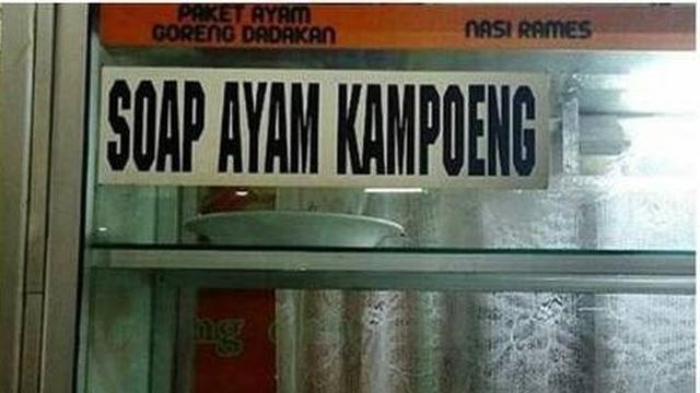 6 Tulisan Soap Nyeleneh di Gerobak Jualan Ini Bikin Gagal Paham