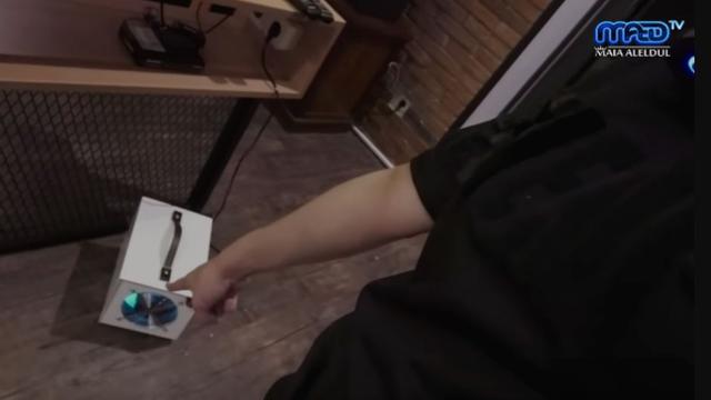 Maia Estianty di Kamar Al Ghazali