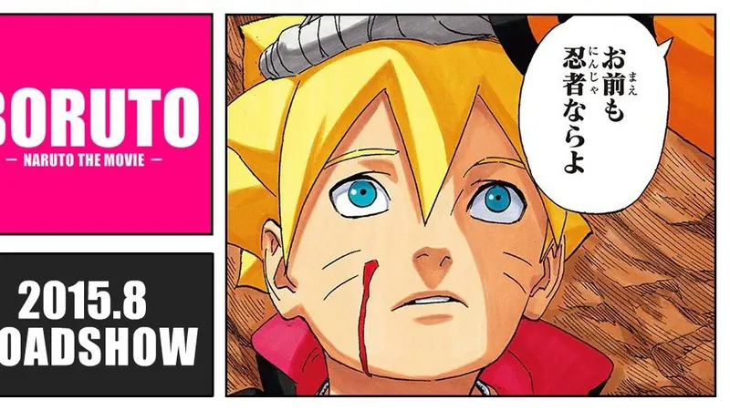 Boruto -Naruto the Movie- Gambarkan Film Lewat Cuplikan Manga