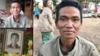 Sakorn dinyatakan meninggal karena identitasnya ditemukan di atas sesosok jenazah pada bulan Mei 2017.