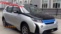 Pabrikan otomotif Tiongkok kembali memproduksi mobil tiruan. Kali ini mereka mereplikasi BMW i3, dengan mobil bernama B11. 