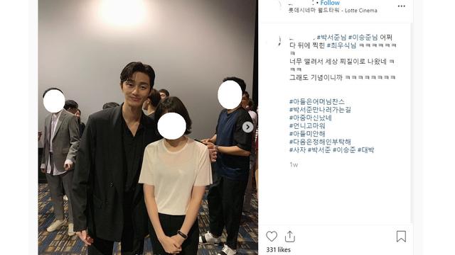Park Seo Joon dan penggemarnya (Instagram/ sssiiilll04)
