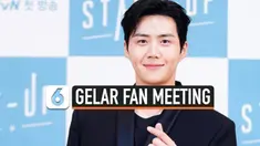 THUMBNAIL KIM SEO HO