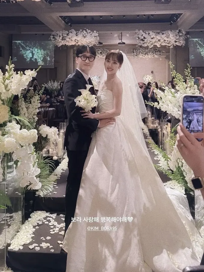 Pernikahan Kim Bora