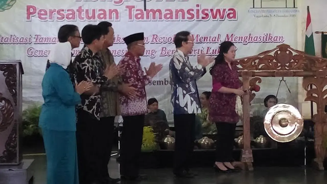 Menteri Puan ke Tamasiswa