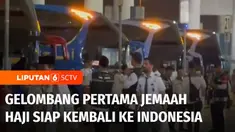 Lalu bagaimana proses kepulangan jemaah haji asal Indonesia, kita tanyakan kepada Akhe Mona di Madinah, Arab Saudi.