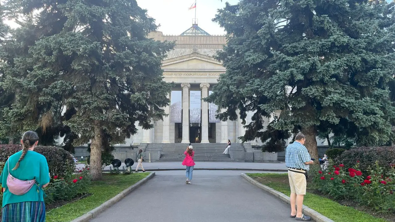 The Pushkin Museum.