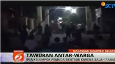 Bentrok keduanya berlangsung mencekam selama setengah jam.