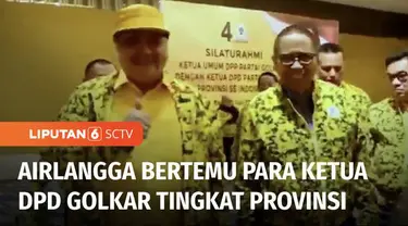 Ketua Umum Partai Golkar, Airlangga Hartarto bertemu dengan Dewan Pengurus Daerah tingkat provinsi Partai Golkar se-Indonesia, di Badung, Bali, Minggu (30/07) malam. Dalam pertemuan ini, para Ketua DPD Golkar menolak munaslub partai berlambang bering...