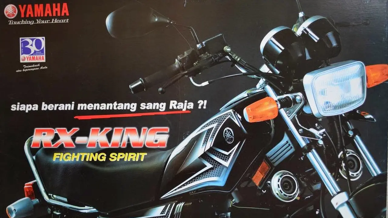 Poster Yamaha RX King