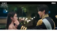 IU Jadi Bahan Gosip di Teaser Drakor Perfect Crown, Byeon Woo Seok Dipaksa Cari Istri