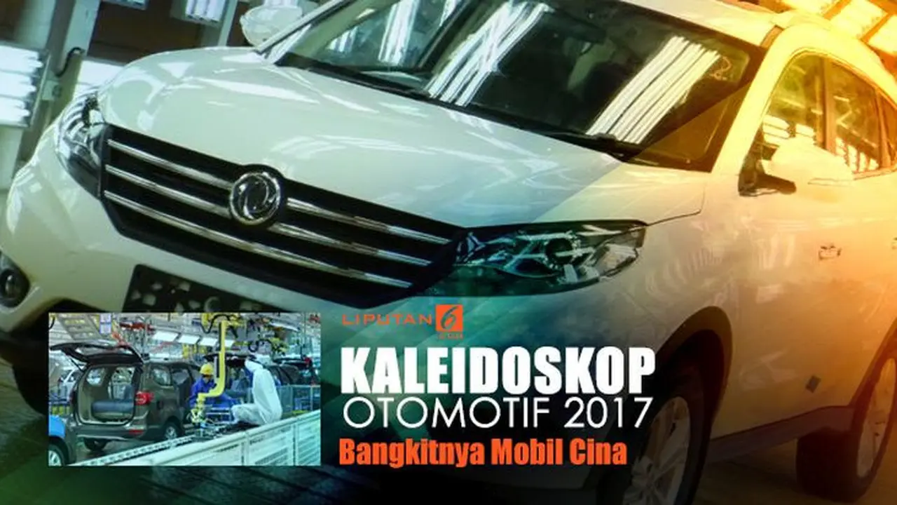 Wuling
