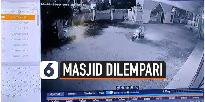 VIDEO: Pria Lempari Kotoran Manusia ke dalam Masjid