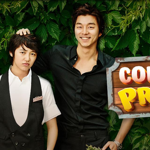 Reaksi Bintang Coffee Prince Reuni Lagi Setelah 13 Tahun Showbiz Liputan6 Com
