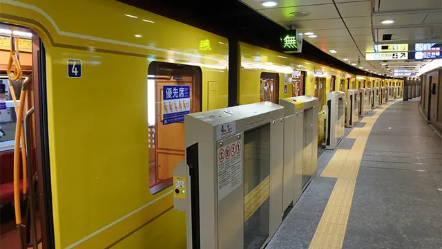 Tokyo Metro