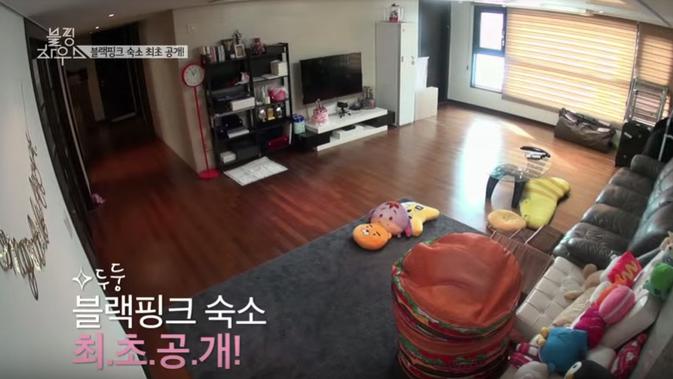 Alamat Rumah Jennie Blackpink
