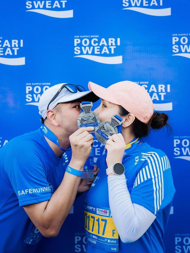 Raffi Ahmad dan Nagita Slavina. (Instagram/ raffinagita1717)