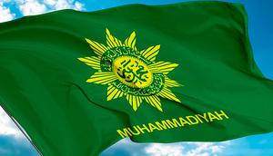 Logo Muhammadiyah (sumber: muhammadiyah.or.id)
