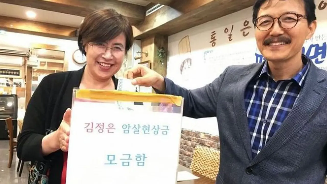 Wanita Korut Galang Dana untuk Hadiah Pembunuh Kim Jong Un