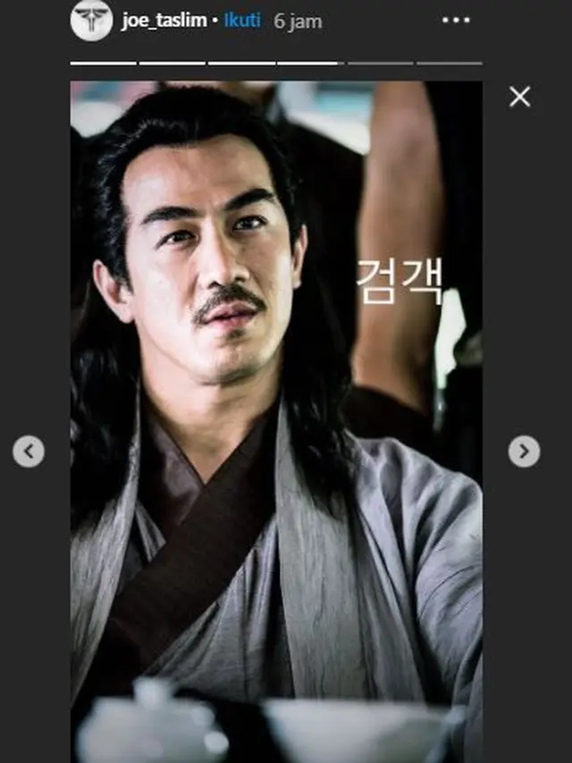 Bikin Pangling, Ini 5 Potret Joe Taslim Gondrong di Film Korea 'The Swordsman'