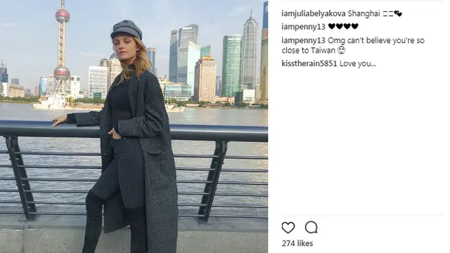 Beberapa Angel juga Batal Tampil di VS Fashion Show 2017