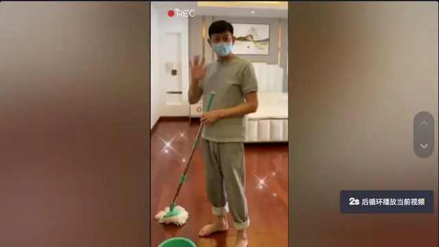 Andy Lau Pamer Ngepel Lantai Kamar Sendiri, Warganet Merasa Senasib