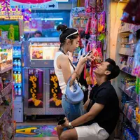 Setelah menikah dengan Azizah Salsha, rumah tangga Pratama Arhan kerap mencuri perhatian. Seperti diketahui, Pratama resmi menikahi Azizah pada 20 Agustus 2023 lalu di Tokyo Jepang.[Instagram/@pratamaarhan8]