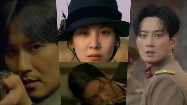 Potret Pemain Song of the Bandits