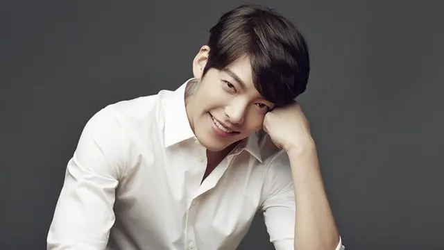 [Bintang] Kim Woo Bin
