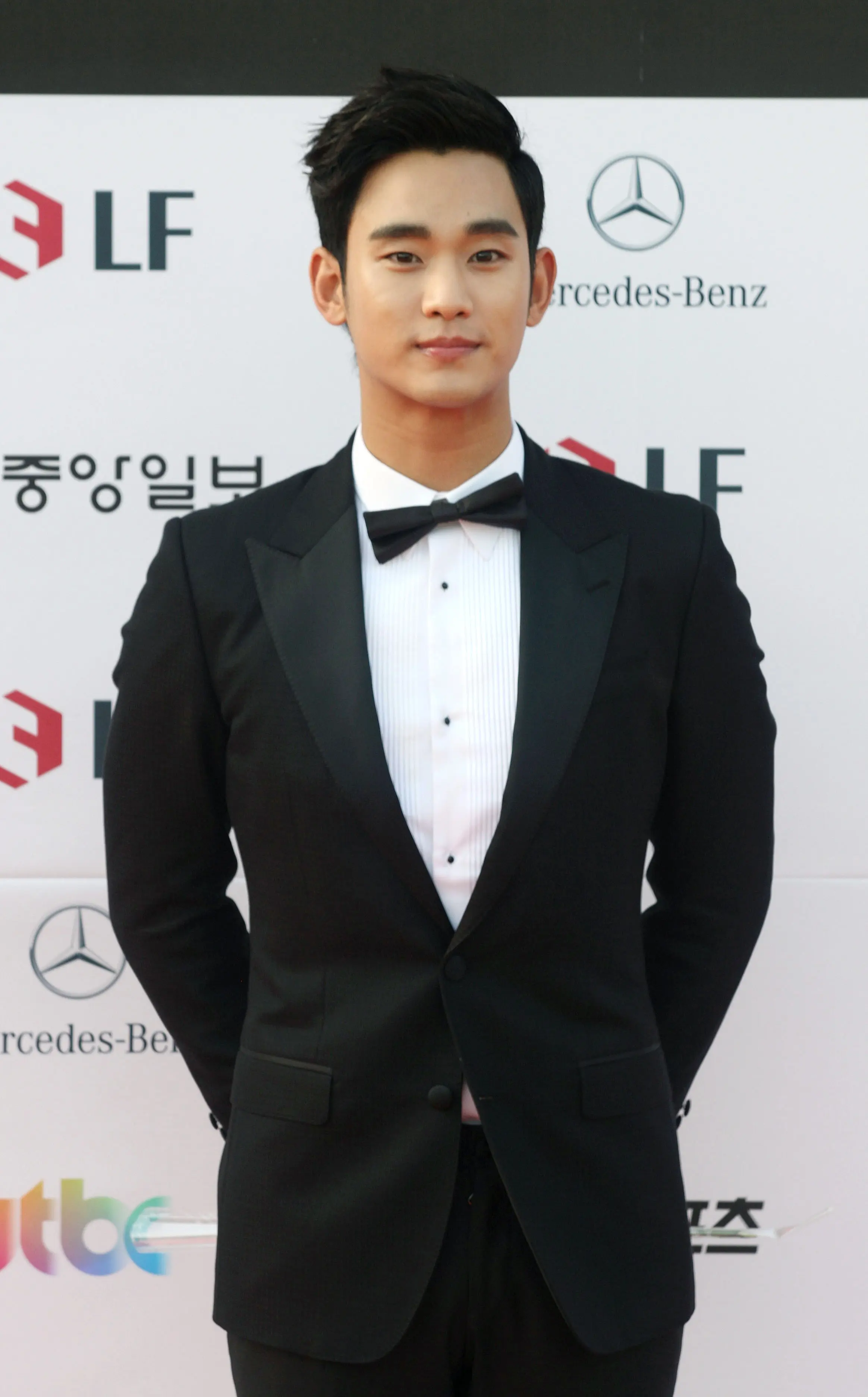 Kim Soo Hyun. (Bintang/EPA)