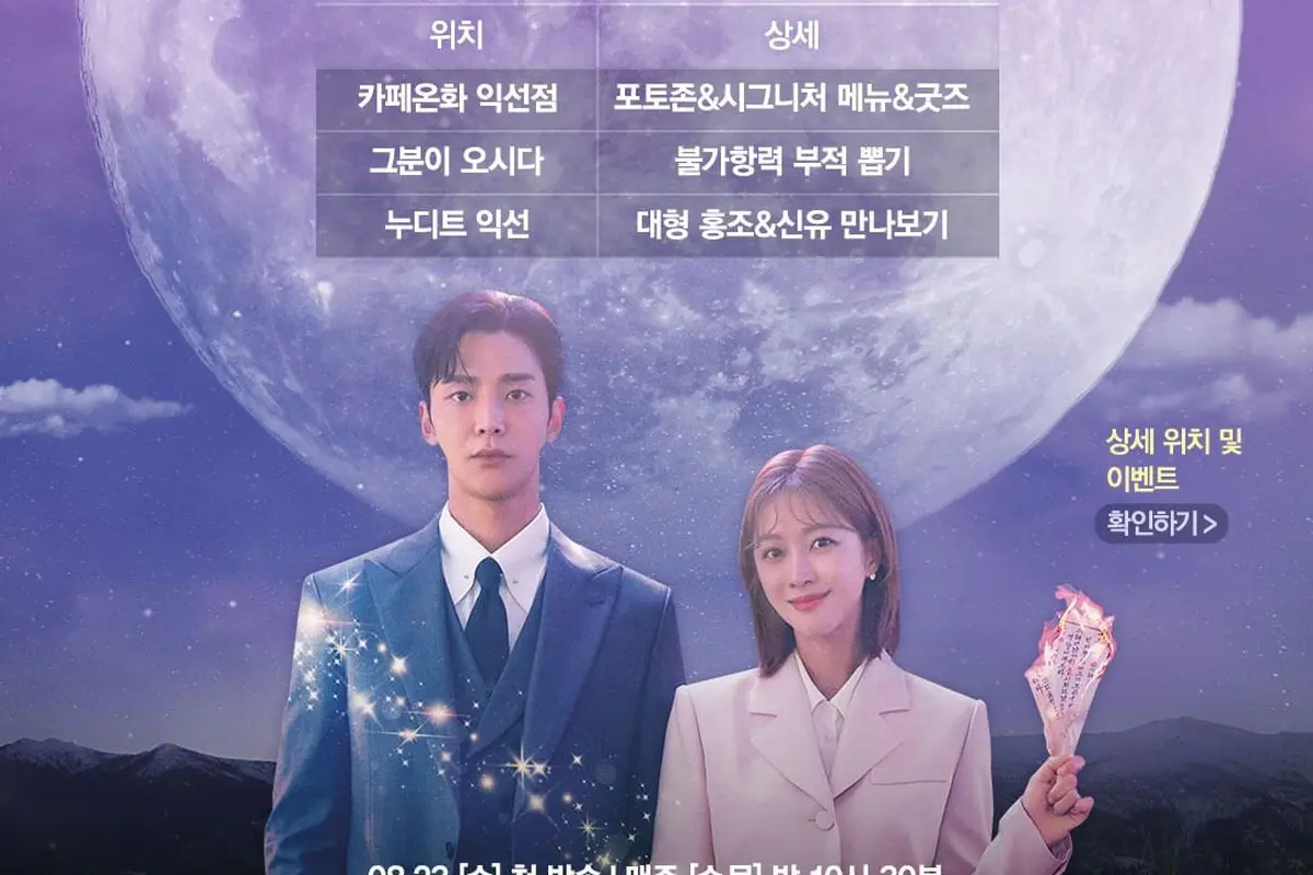 10 Drama Korea Fantasi Terbaik 2023, Destined With You hingga Moving