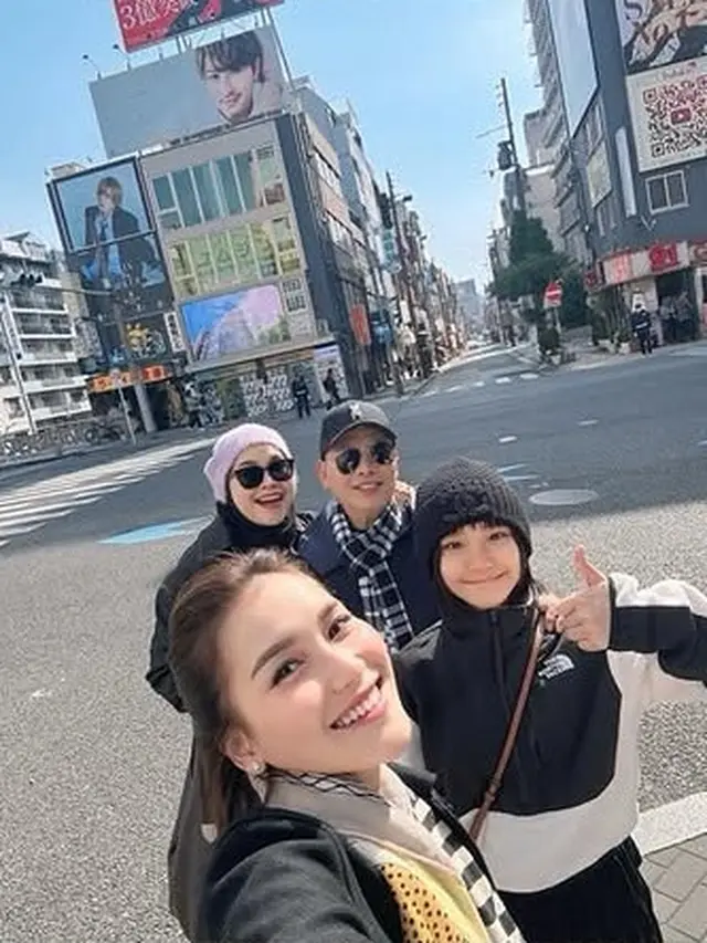 Ayu Ting Ting