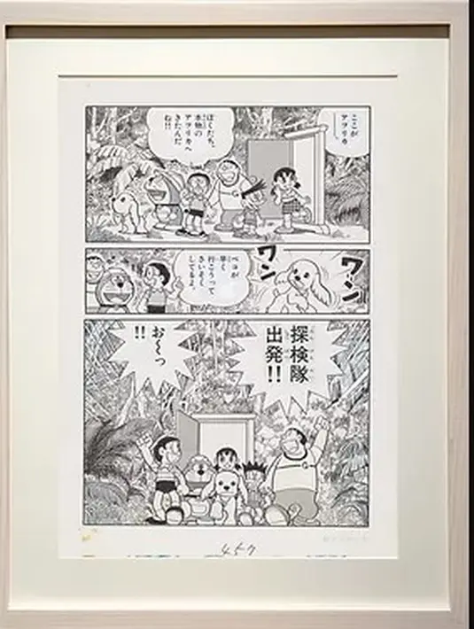 Ini adalah pertama kalinya pengunjung dapat melihat gambar dan sketsa Doraemon asli yang berharga di Museum Fujiko oleh mendiang Mr. Fujiko. (Foto: doraemon-exhibit.sg)